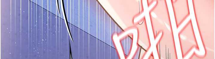 借妻條約第19話-你和姐姐睡了嗎?