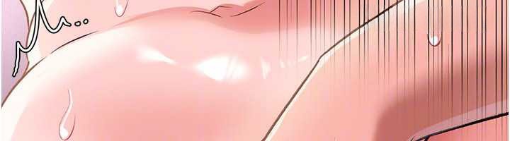 借妻條約第19話-你和姐姐睡了嗎?