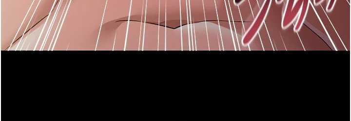 借妻條約第19話-你和姐姐睡了嗎?