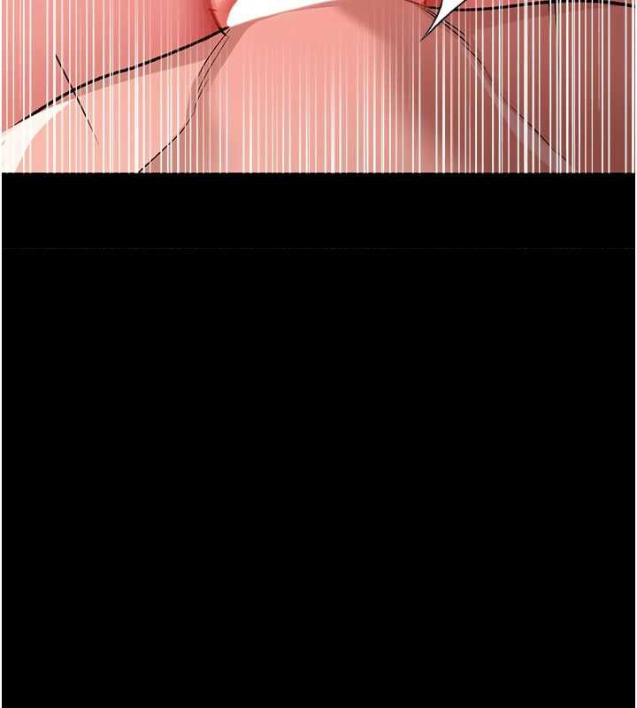 借妻條約第19話-你和姐姐睡了嗎?