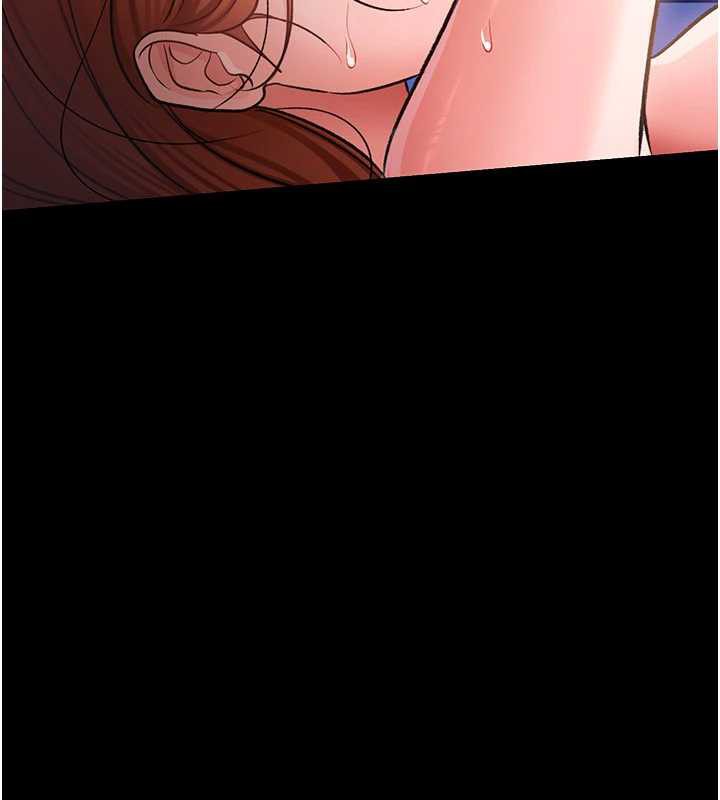 借妻條約第19話-你和姐姐睡了嗎?