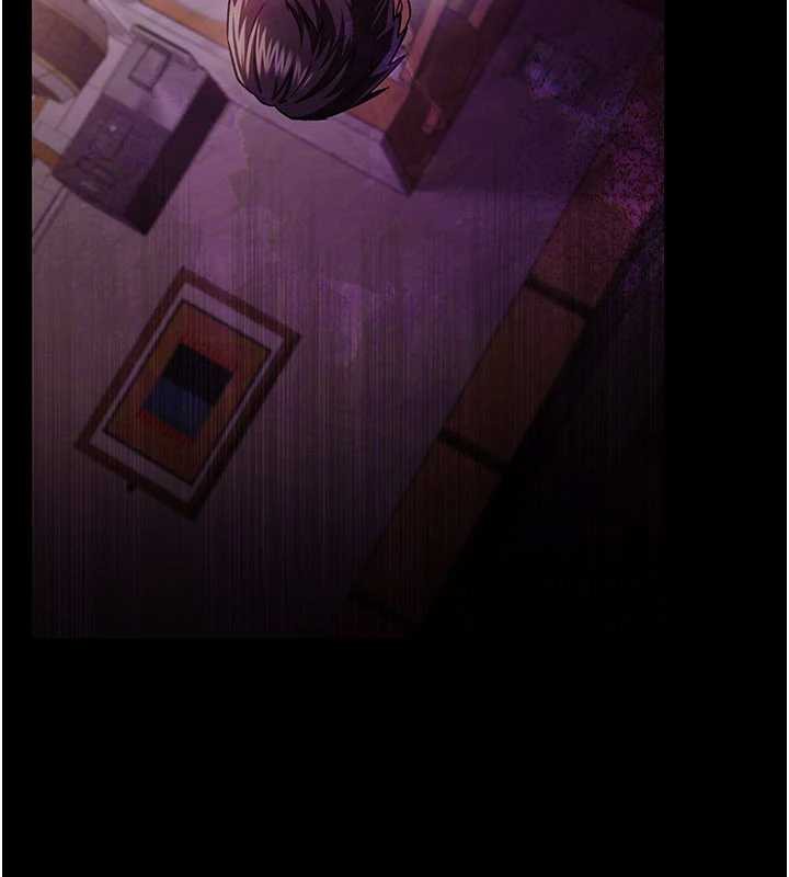 借妻條約第19話-你和姐姐睡了嗎?