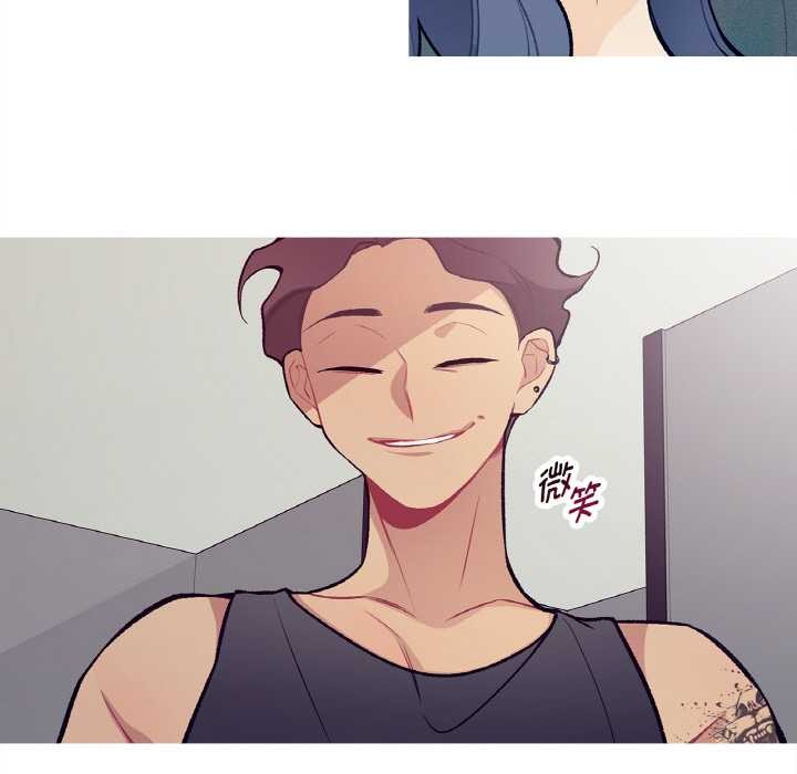 這都什麽事兒啊？第16話