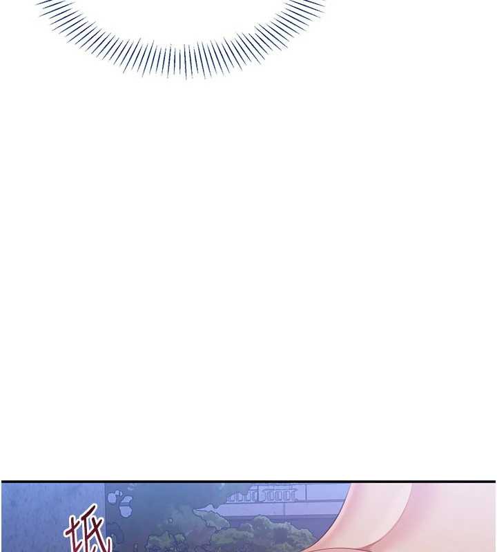 倒追游戏第22話-第一次在外面高潮了…