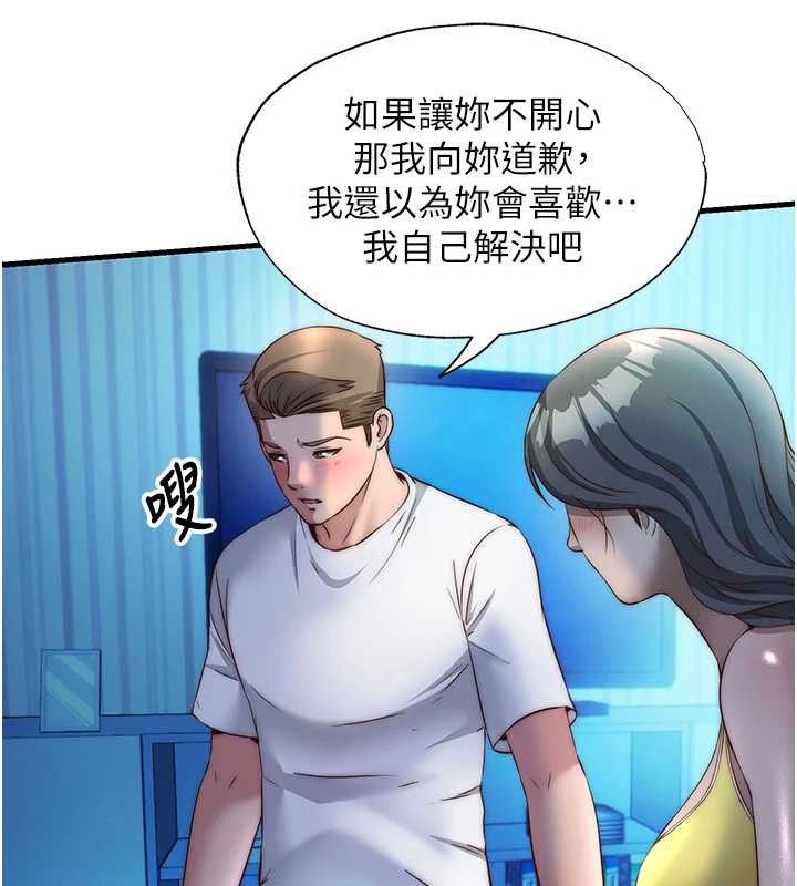 民宿精营中第32話-跟姐姐做愛一整晚♥