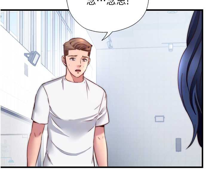 民宿精营中第32話-跟姐姐做愛一整晚♥