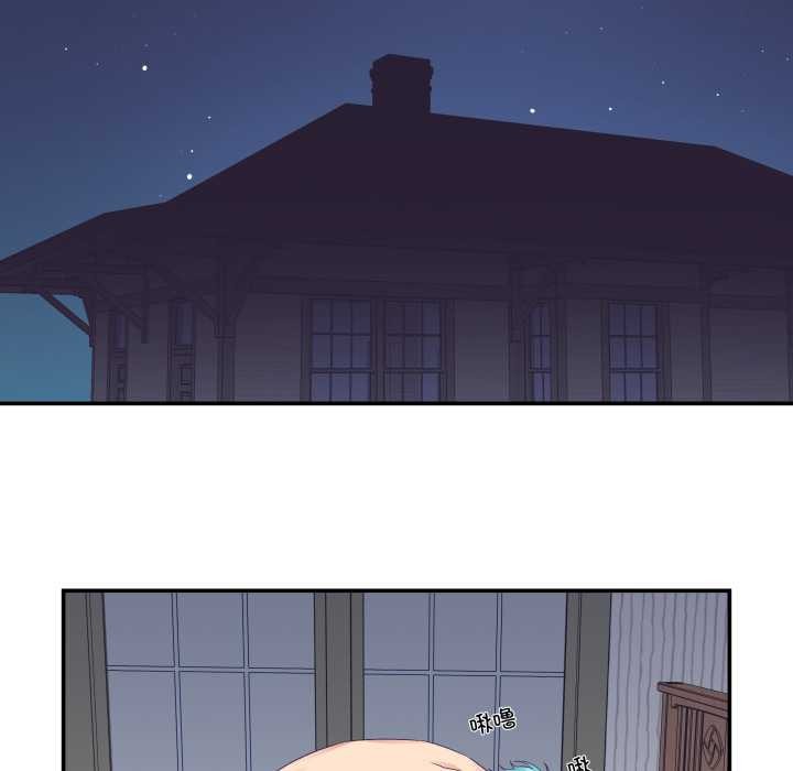 柔软的爱人第30話