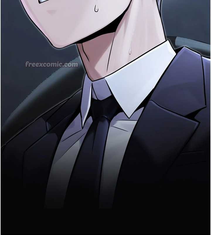 公務員的桃色副業第39話-拒絕再當母親的附屬品