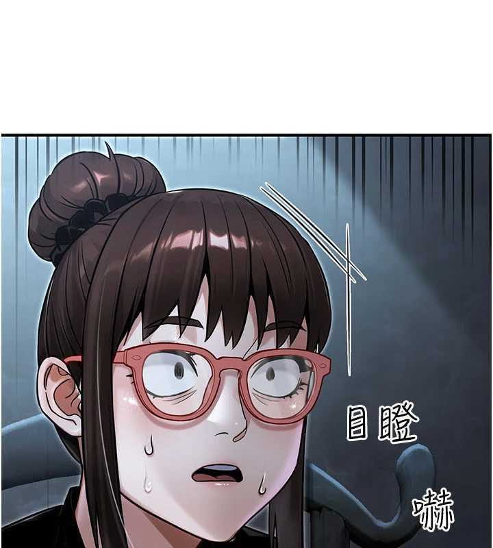 公务员的桃色副业第39話-拒絕再當母親的附屬品