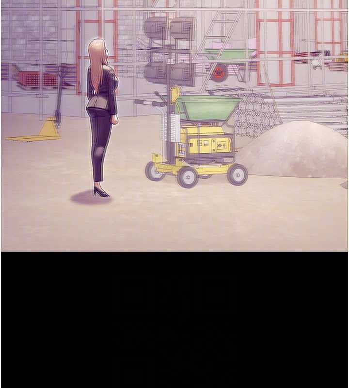 公务员的桃色副业第39話-拒絕再當母親的附屬品