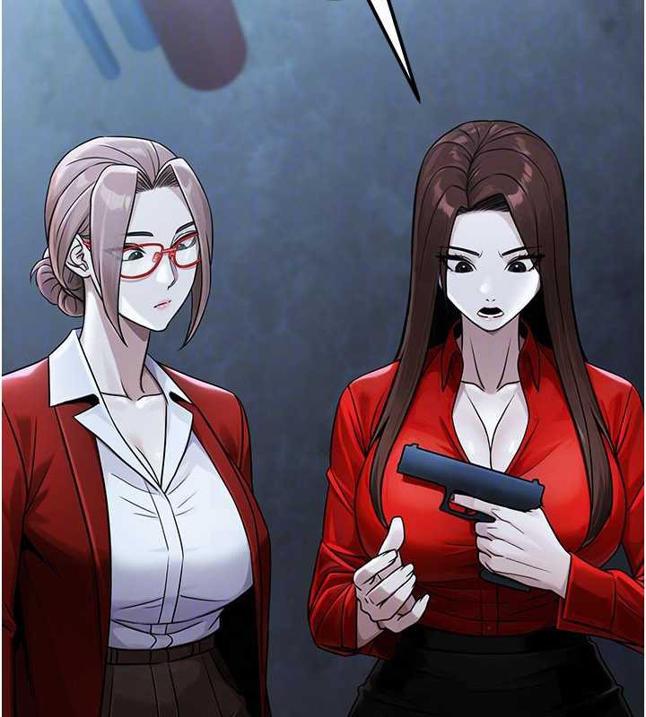 公務員的桃色副業第39話-拒絕再當母親的附屬品