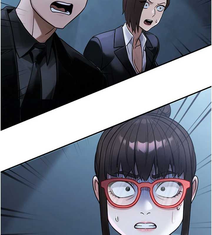 公務員的桃色副業第39話-拒絕再當母親的附屬品