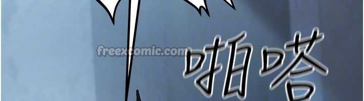 公務員的桃色副業第39話-拒絕再當母親的附屬品