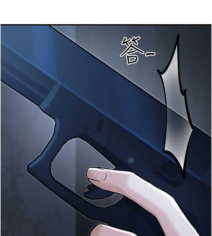 公務員的桃色副業第39話-拒絕再當母親的附屬品