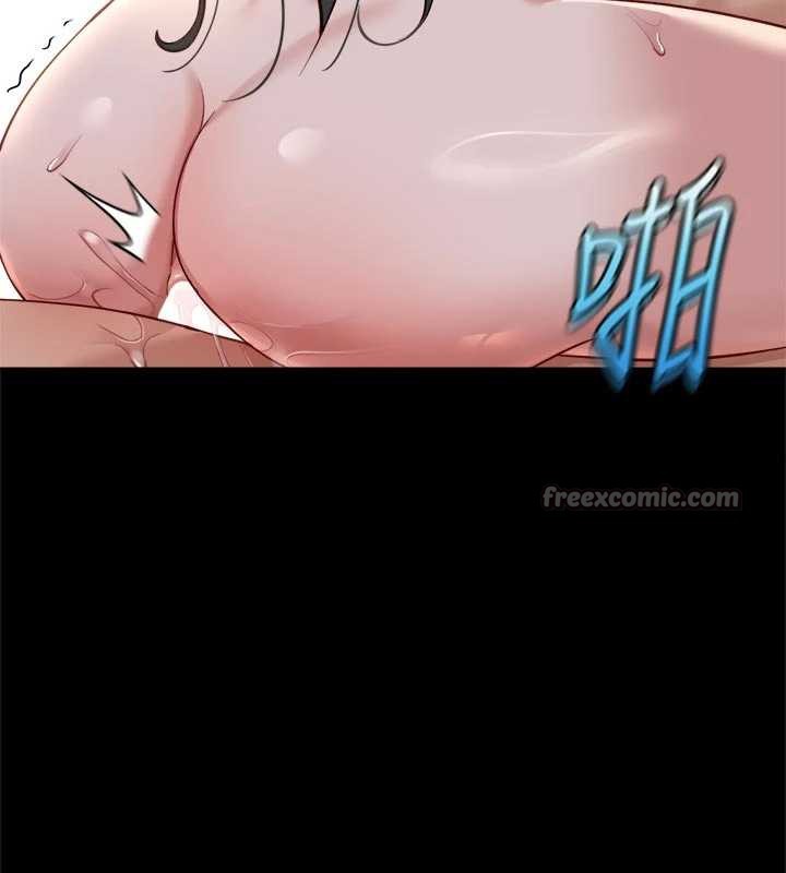 鲁蛇社畜的金手指第43話-敗給組長的秘密武器