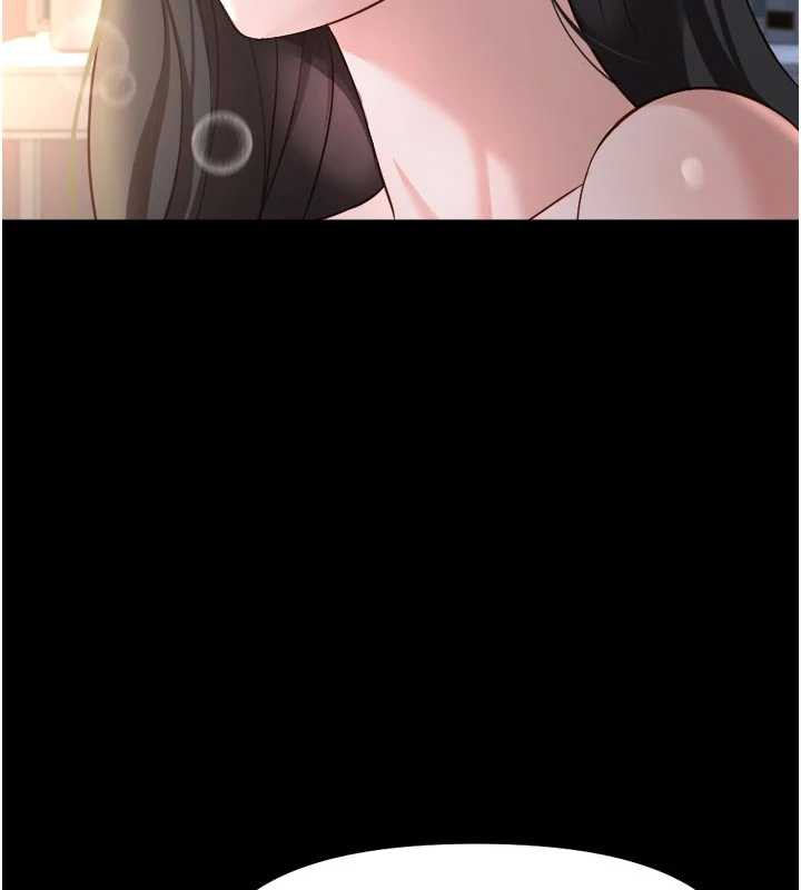 魯蛇社畜的金手指第43話-敗給組長的秘密武器