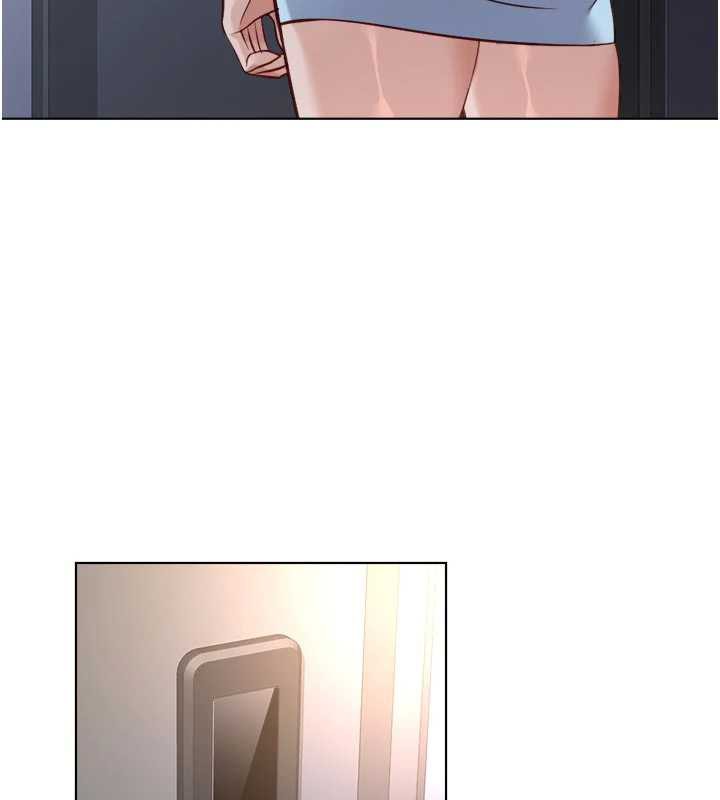 魯蛇社畜的金手指第43話-敗給組長的秘密武器