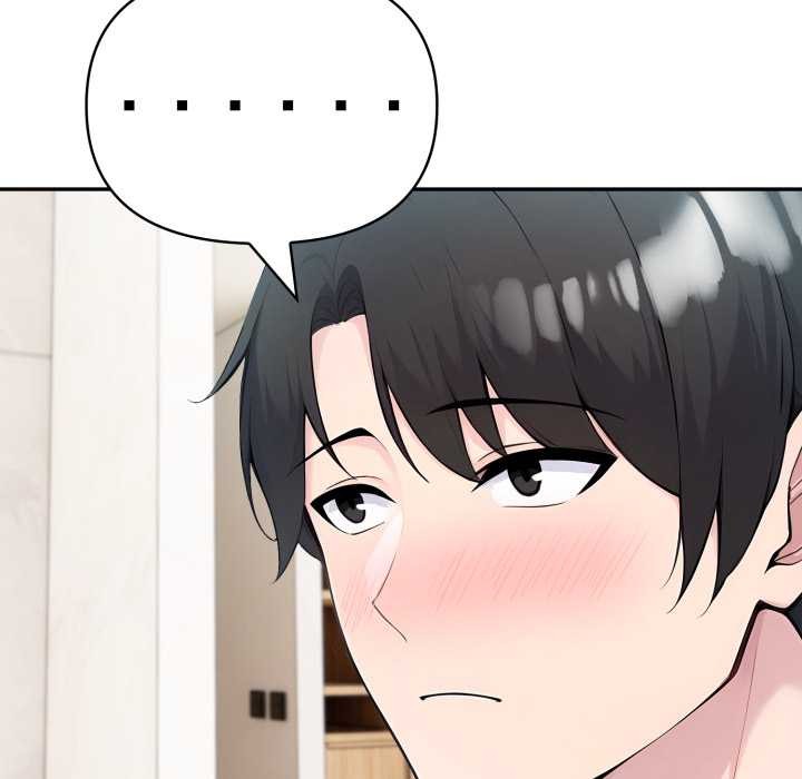 夫婦遊戲第49話