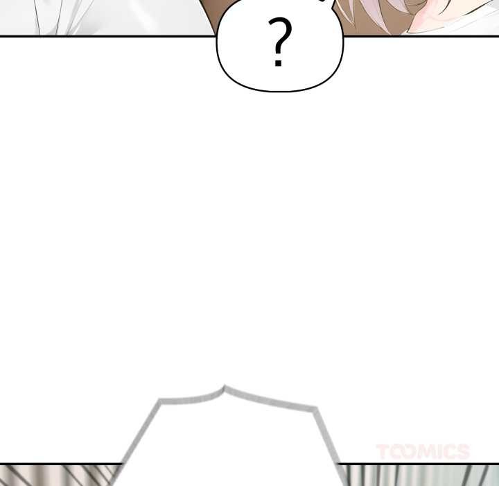 夫婦遊戲第49話