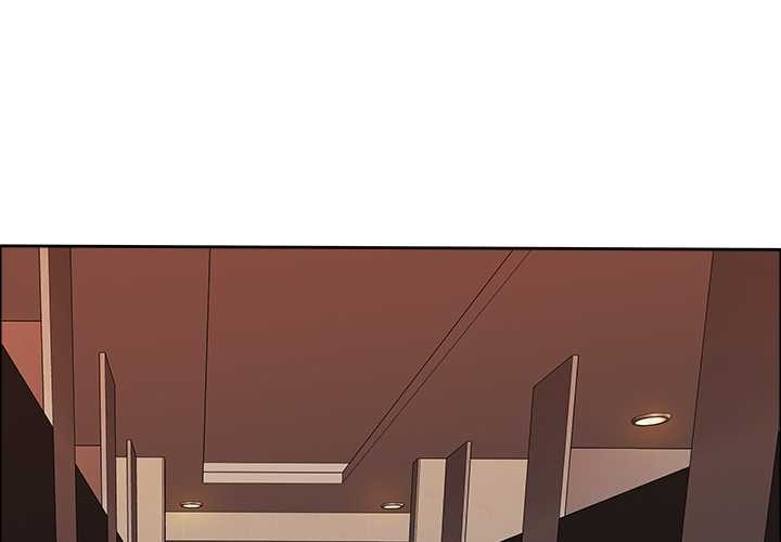 最強男人第45話