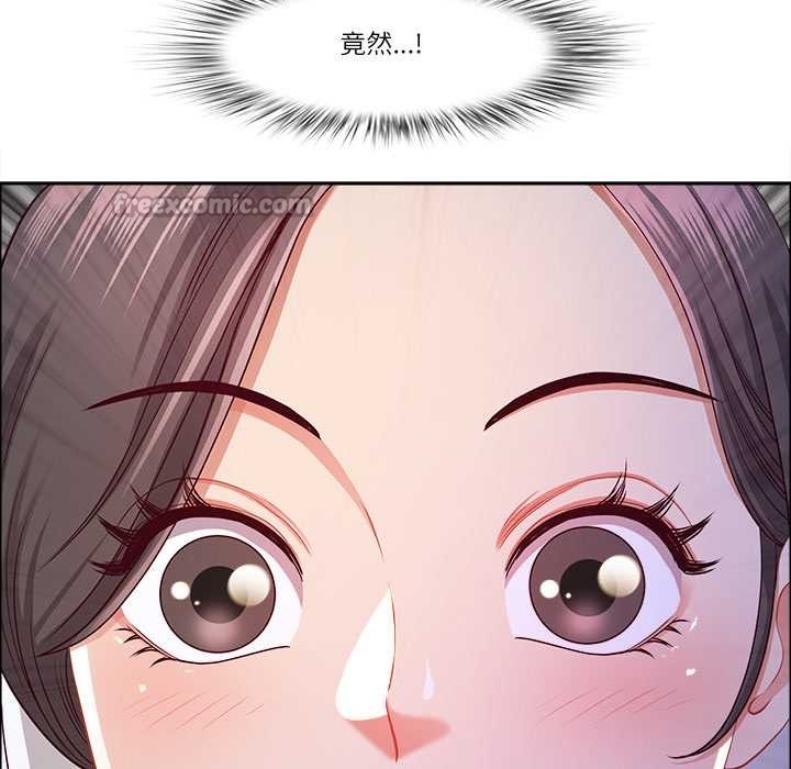 最強男人第45話