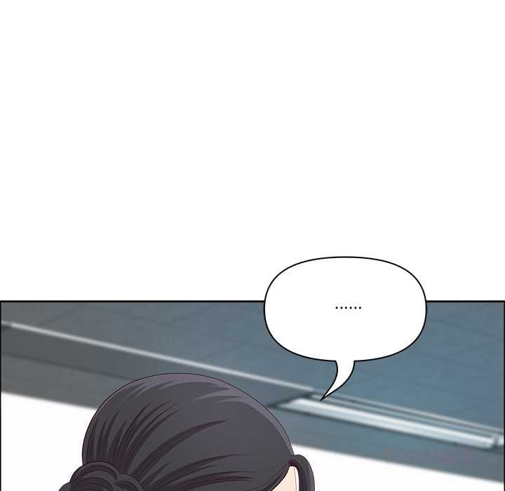 最強男人第45話