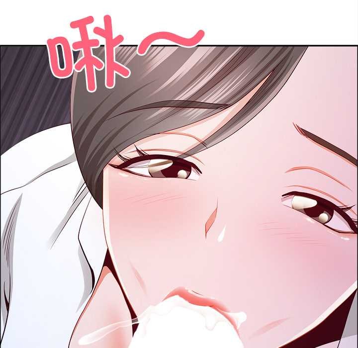 最強男人第45話