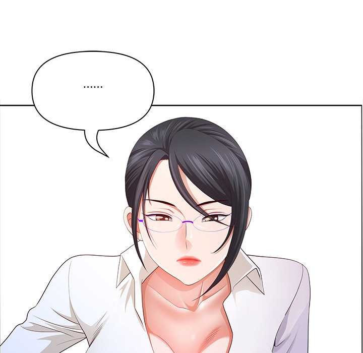 最强男人第45話