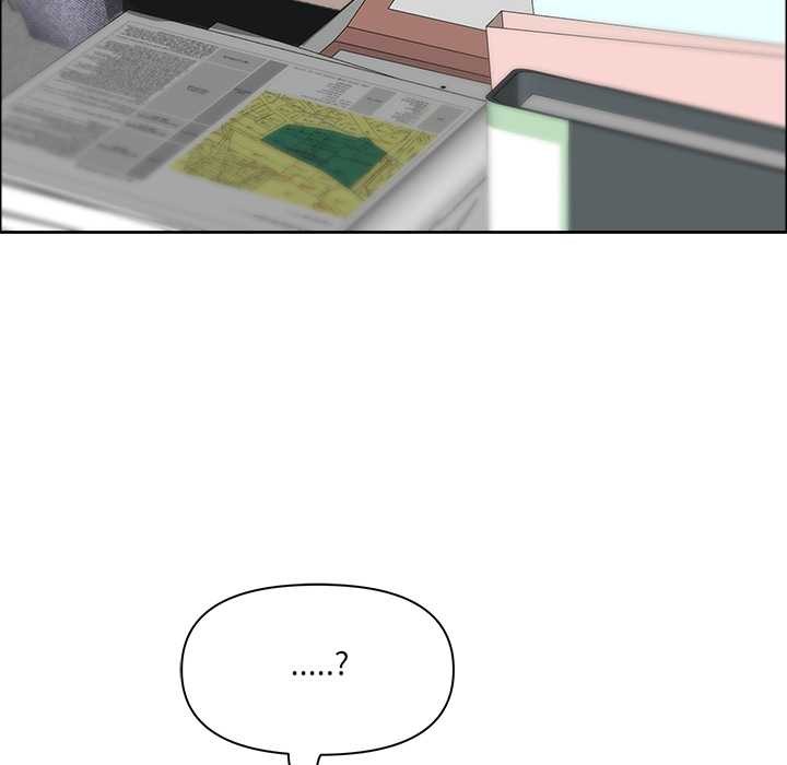 最強男人第45話