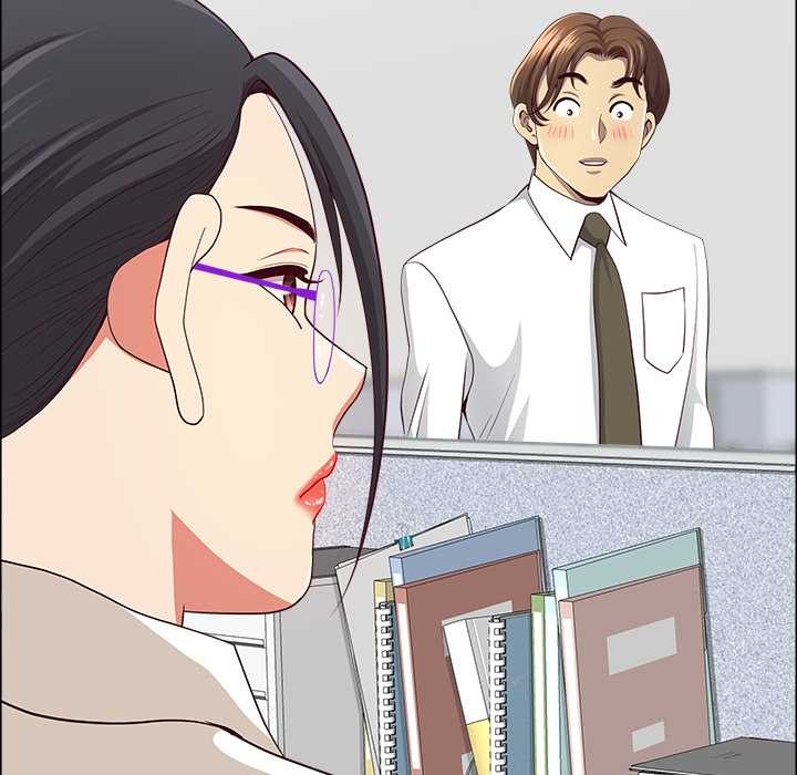 最強男人第45話