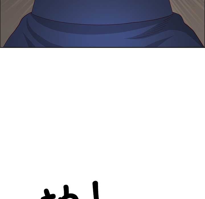 最強男人第45話