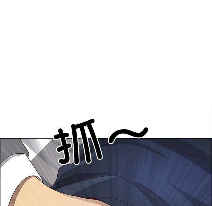 最強男人第45話