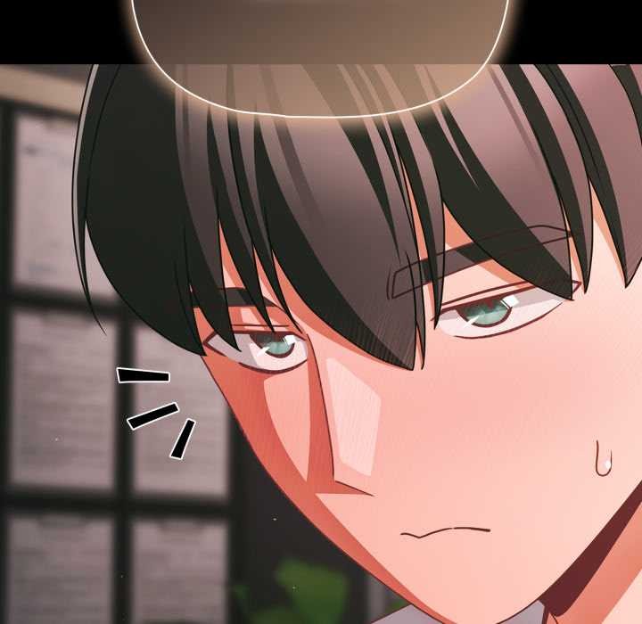 幸福來得太突然第45話