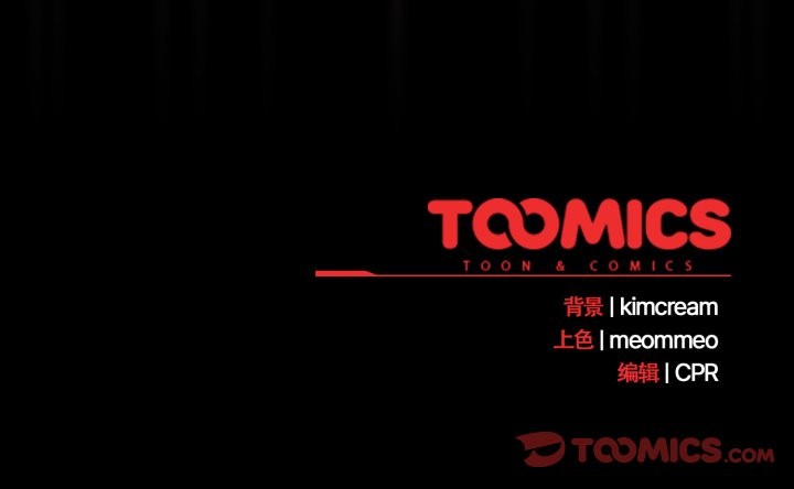 幸福来得太突然第45話