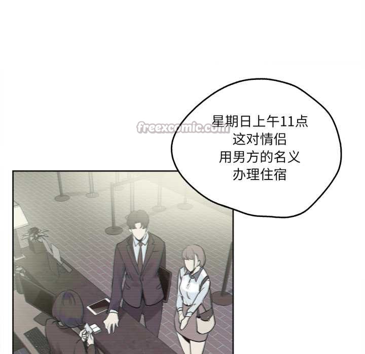 爸爸也疯狂第31話