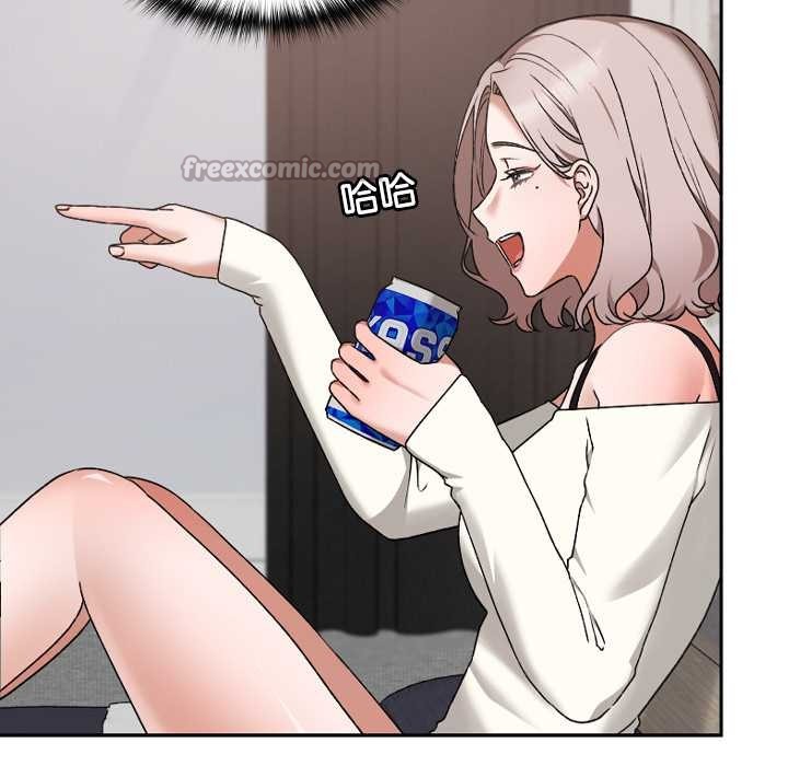 校花的雙麪生活第11話