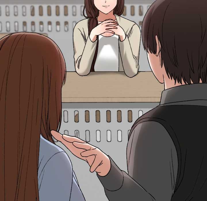 校花的雙麪生活第11話