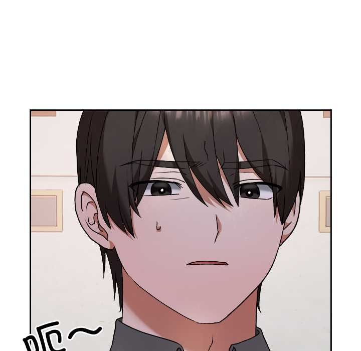 校花的雙麪生活第11話