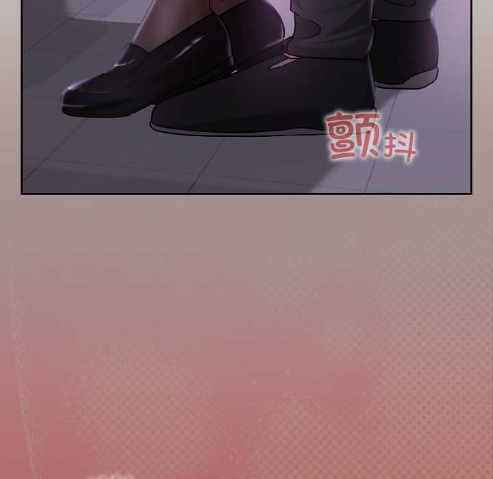 校花的双面生活第11話