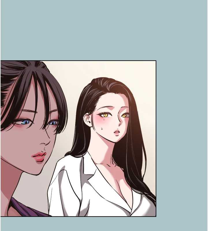 不要戀愛要打砲第15話-唯命是從的女職員