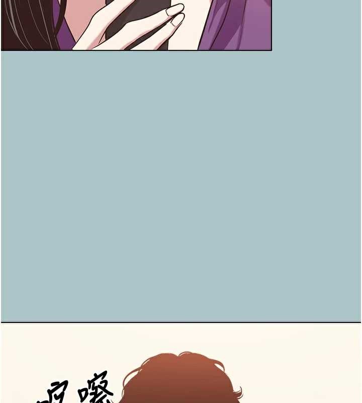 不要恋爱要打炮第15話-唯命是從的女職員