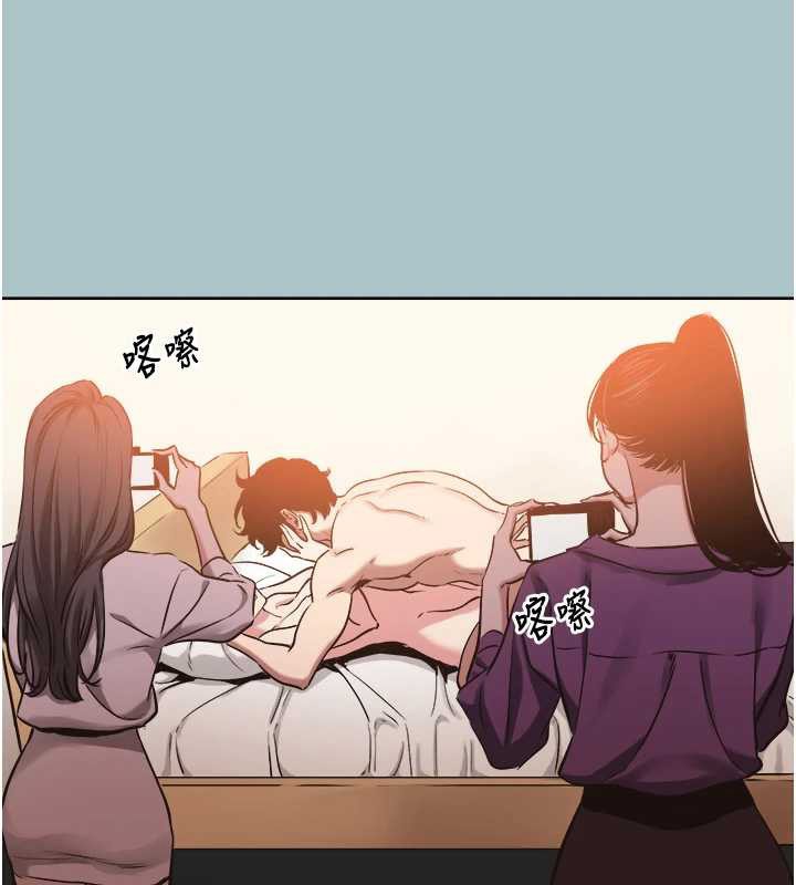 不要戀愛要打砲第15話-唯命是從的女職員