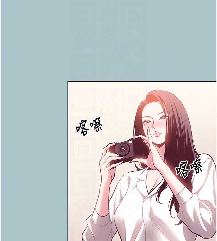 不要戀愛要打砲第15話-唯命是從的女職員