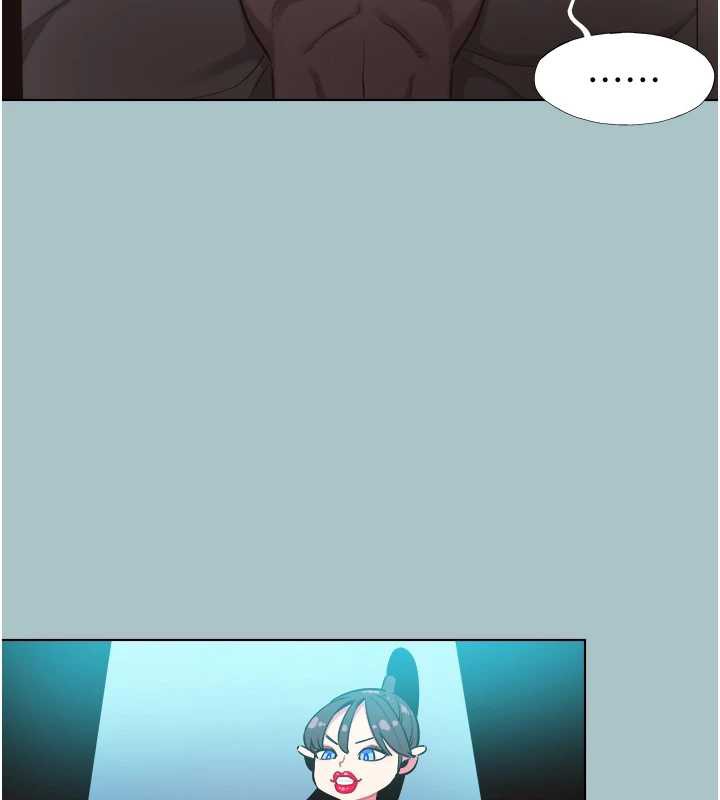 不要戀愛要打砲第15話-唯命是從的女職員