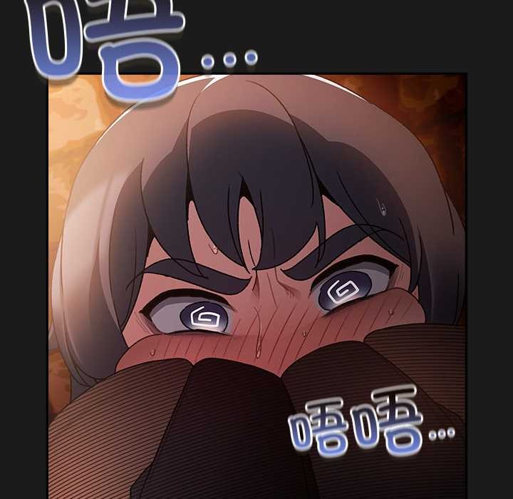 男人稀缺的異世界第7話