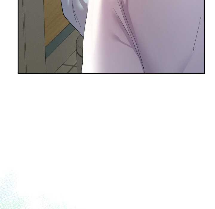 她們教會我的事第4話