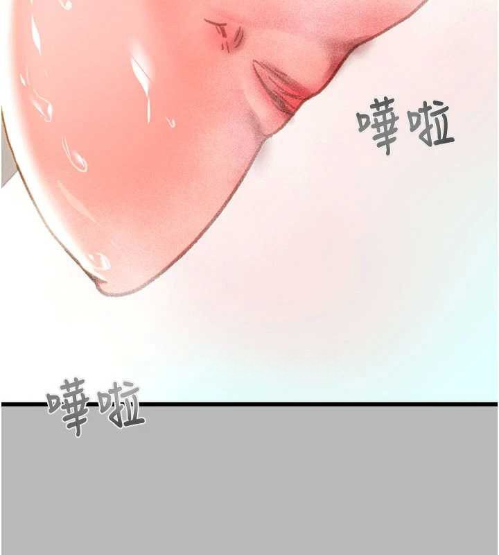 掠夺行动第77話-墮落成淫娃的高嶺之花