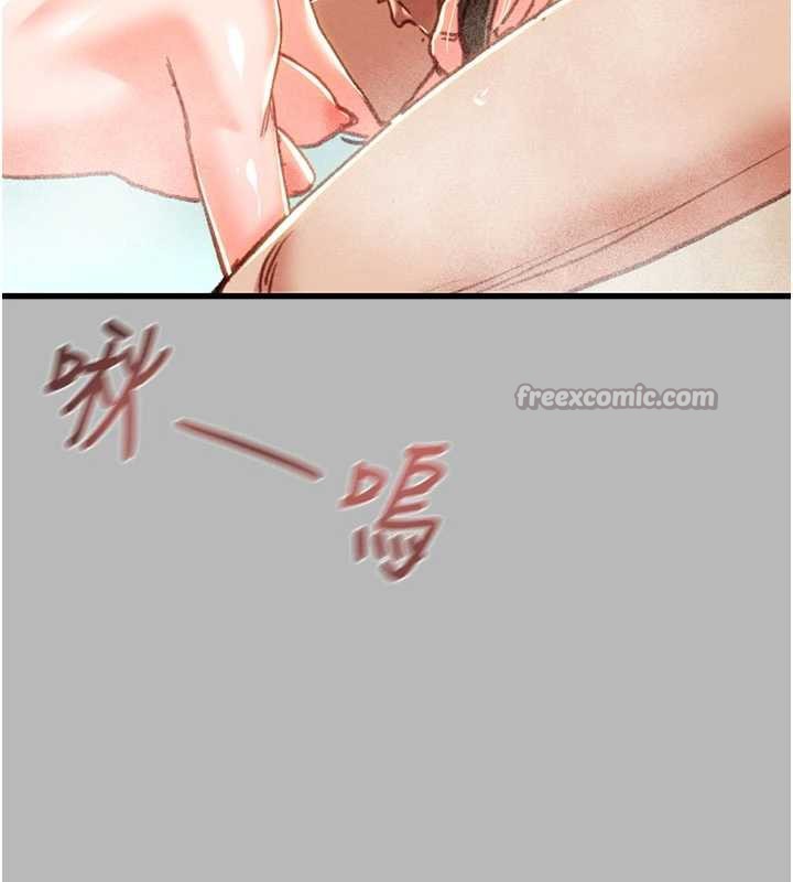 掠夺行动第77話-墮落成淫娃的高嶺之花