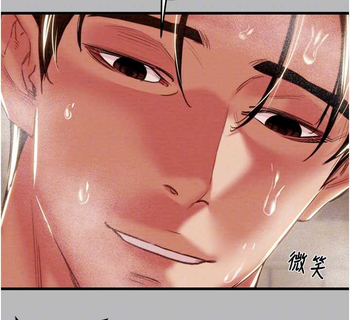 掠夺行动第77話-墮落成淫娃的高嶺之花