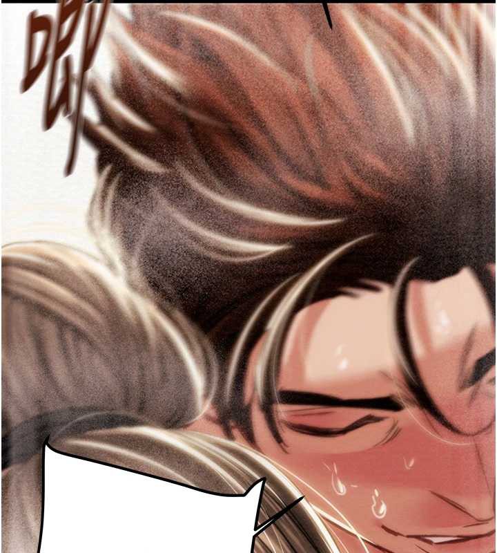 掠奪行動第77話-墮落成淫娃的高嶺之花